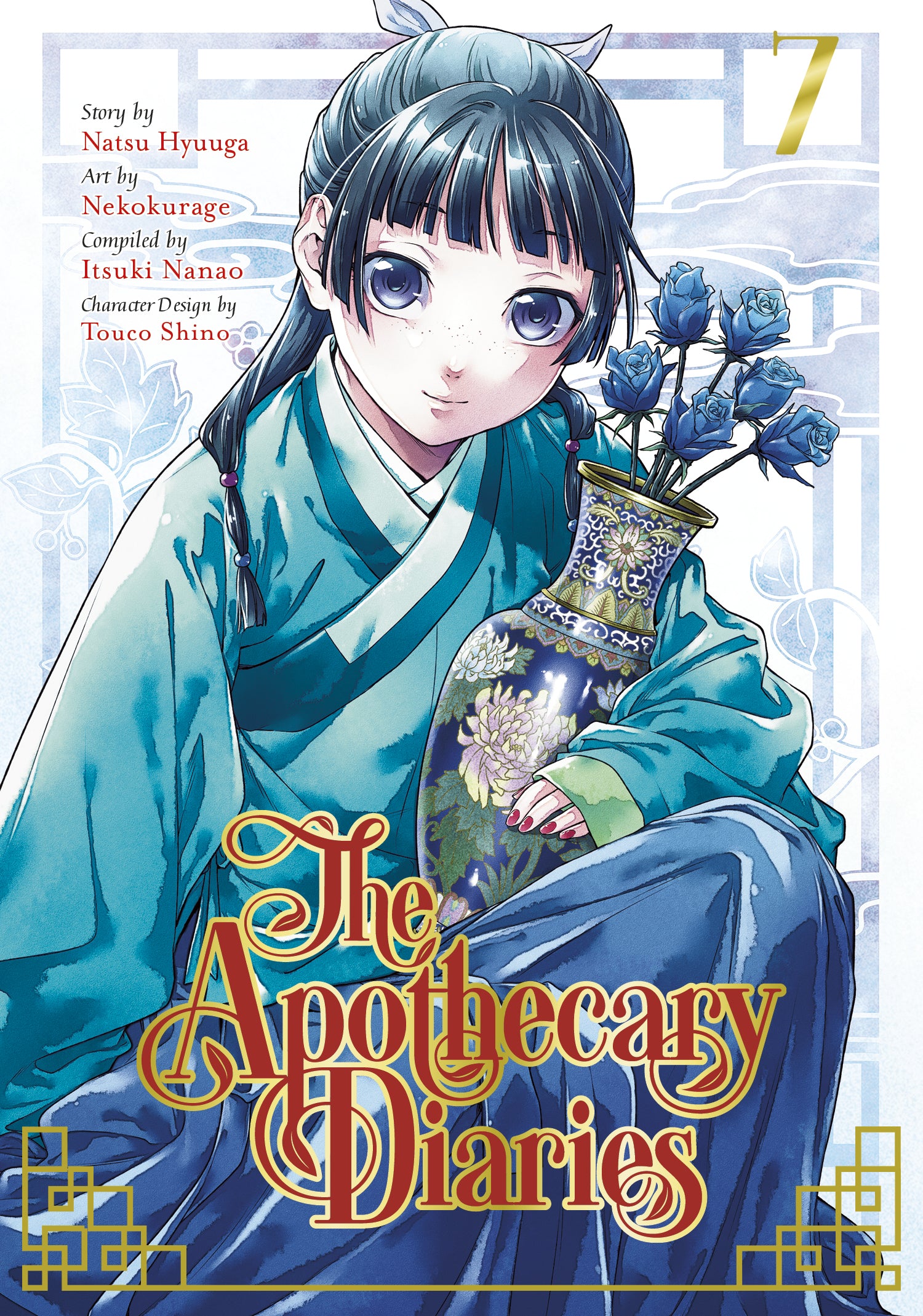 The Apothecary Diaries 07 (Manga)