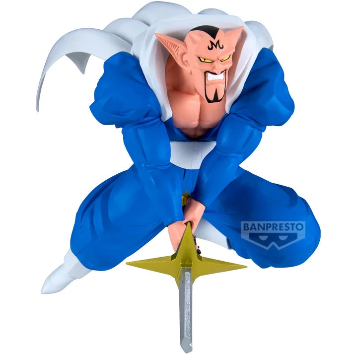 Dragon Ball Z Match Makers Dabura (vs. Super Saiyan Gohan) Figure