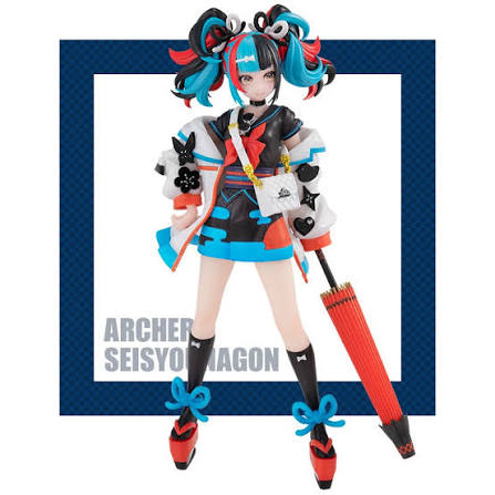 Fate/Grand Order SSS Servant Figure - Archer/Sei Shonagon-