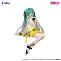 Furyu Canary Bird Hatsune Miku Noodle Stopper Figure
