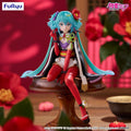 HATSUNE MIKU FLOWER FAIRY CAMELLIA NOODLE STOPPER