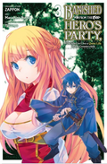 Banished from the Hero's Party, I Decided to Live a Quiet Life in the Countryside, Vol. 3