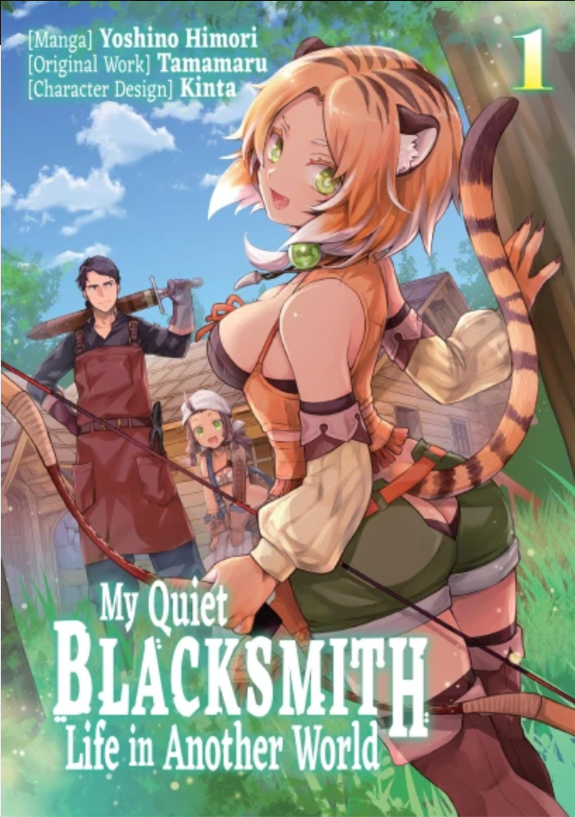 My Quiet Blacksmith Life in Another World: Volume 1