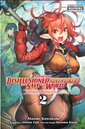Apparently, Disillusioned Adventurers Will Save the World, Vol. 2