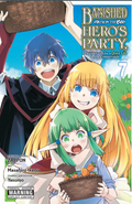 Banished from the Hero's Party, I Decided to Live a Quiet Life in the Countryside, Vol. 7