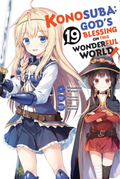 Konosuba: God's Blessing on This Wonderful World!, Vol. 19