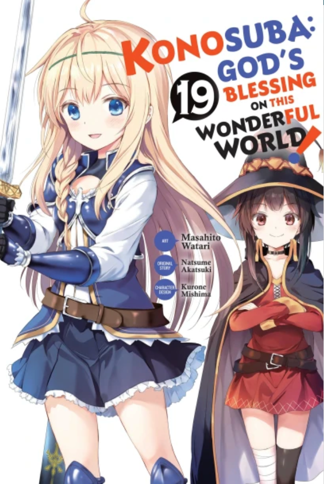Konosuba: God's Blessing on This Wonderful World!, Vol. 19