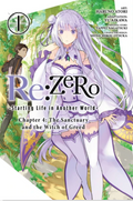 Re:ZERO -Starting Life in Another World-, Chapter 4: The Sanctuary and the Witch of Greed, Vol. 1