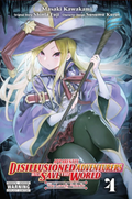 Apparently, Disillusioned Adventurers Will Save the World, Vol. 4