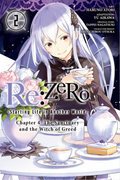 Re:ZERO -Starting Life in Another World-, Chapter 4: The Sanctuary and the Witch of Greed, Vol. 2