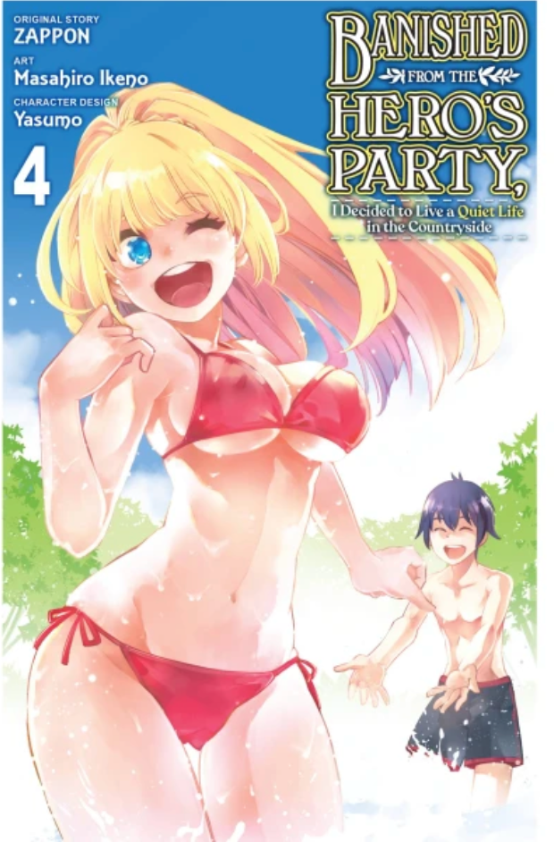 Banished from the Hero's Party, I Decided to Live a Quiet Life in the Countryside, Vol. 4
