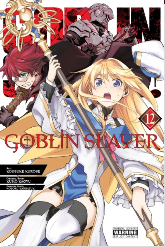 Goblin Slayer, Vol. 12