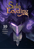 Solo Leveling, Vol. 10