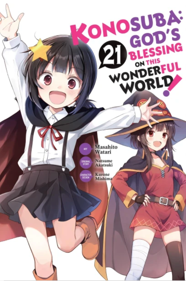 Konosuba: God's Blessing on This Wonderful World!, Vol. 21