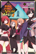 If the RPG World Had Social Media..., Vol. 2