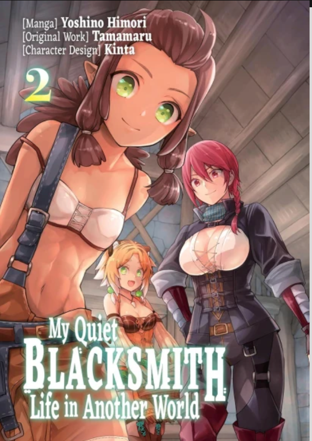 My Quiet Blacksmith Life in Another World: Volume 2