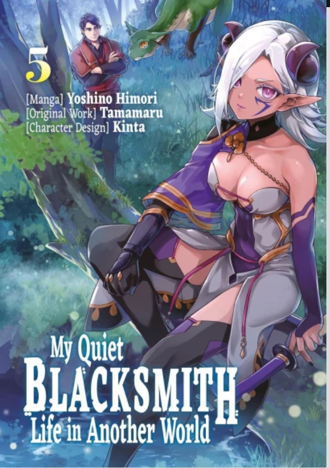 My Quiet Blacksmith Life in Another World: Volume 5