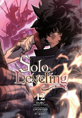 Solo Leveling, Vol. 12