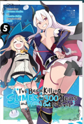 I've Been Killing Slimes for 300 Years and Maxed Out My Level, Vol. 5