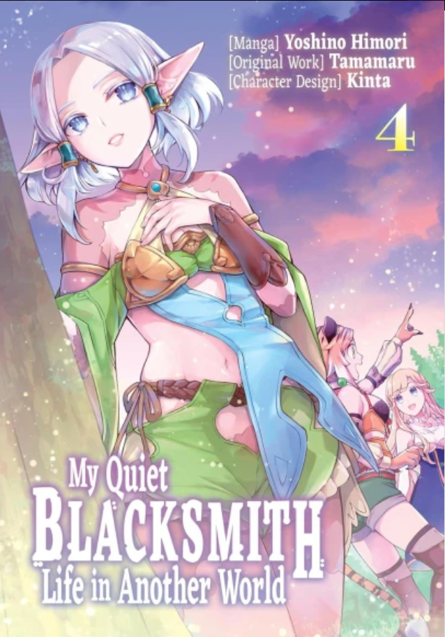 My Quiet Blacksmith Life in Another World: Volume 4