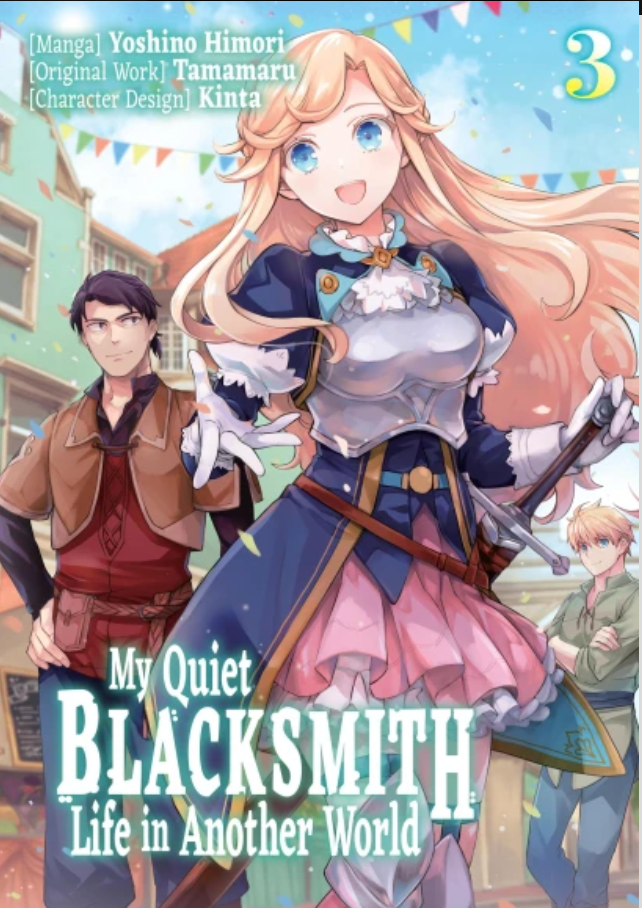 My Quiet Blacksmith Life in Another World: Volume 3